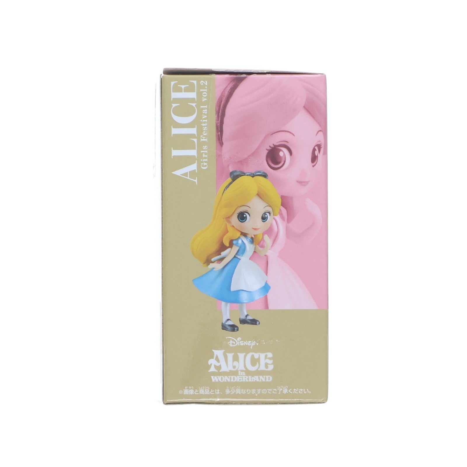【中古即納】[FIG] アリス ディズニー Q posket Disney Characters Q posket petit-Girls Festival-vol.2 フィギュア プライズ(82292) バンプレスト(20200731)