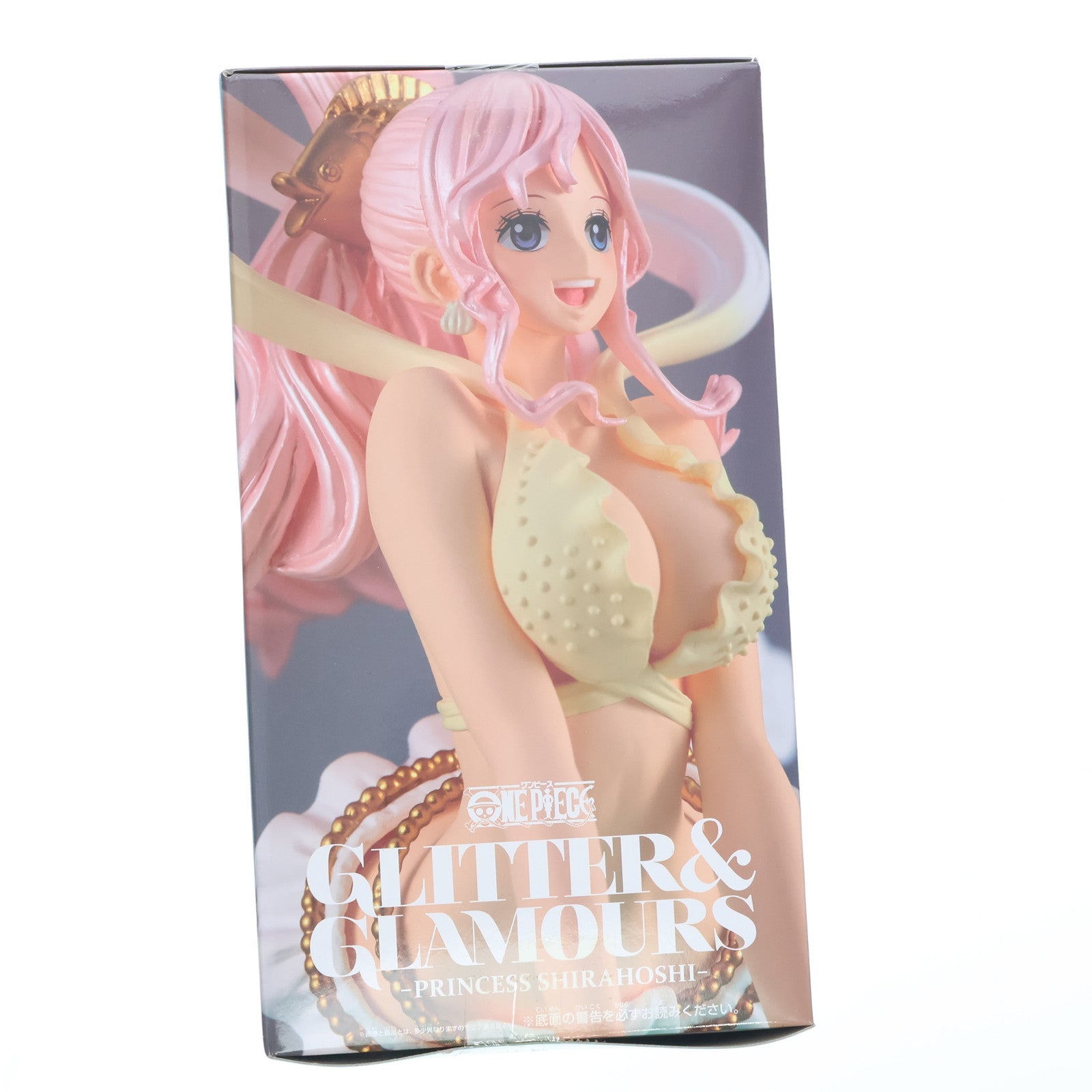 【中古即納】[FIG] しらほし姫(台座ミントグリーン) ワンピース GLITTER&GLAMOURS-PRINCESS SHIRAHOSHI- ONE PIECE フィギュア プライズ(38012) バンプレスト(20180111)