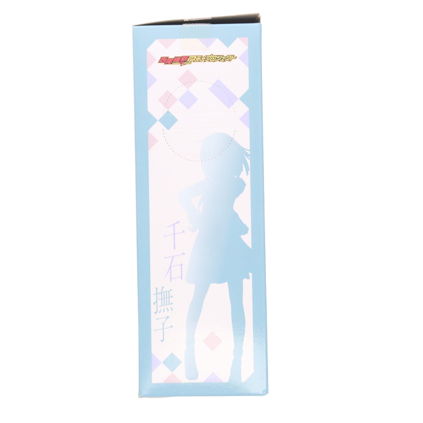 【中古即納】[FIG] 千石撫子(せんごくなでこ) 物語シリーズ プレミアムフィギュア 『千石撫子』Ver.2 プライズ(1024052) セガ(20180120)