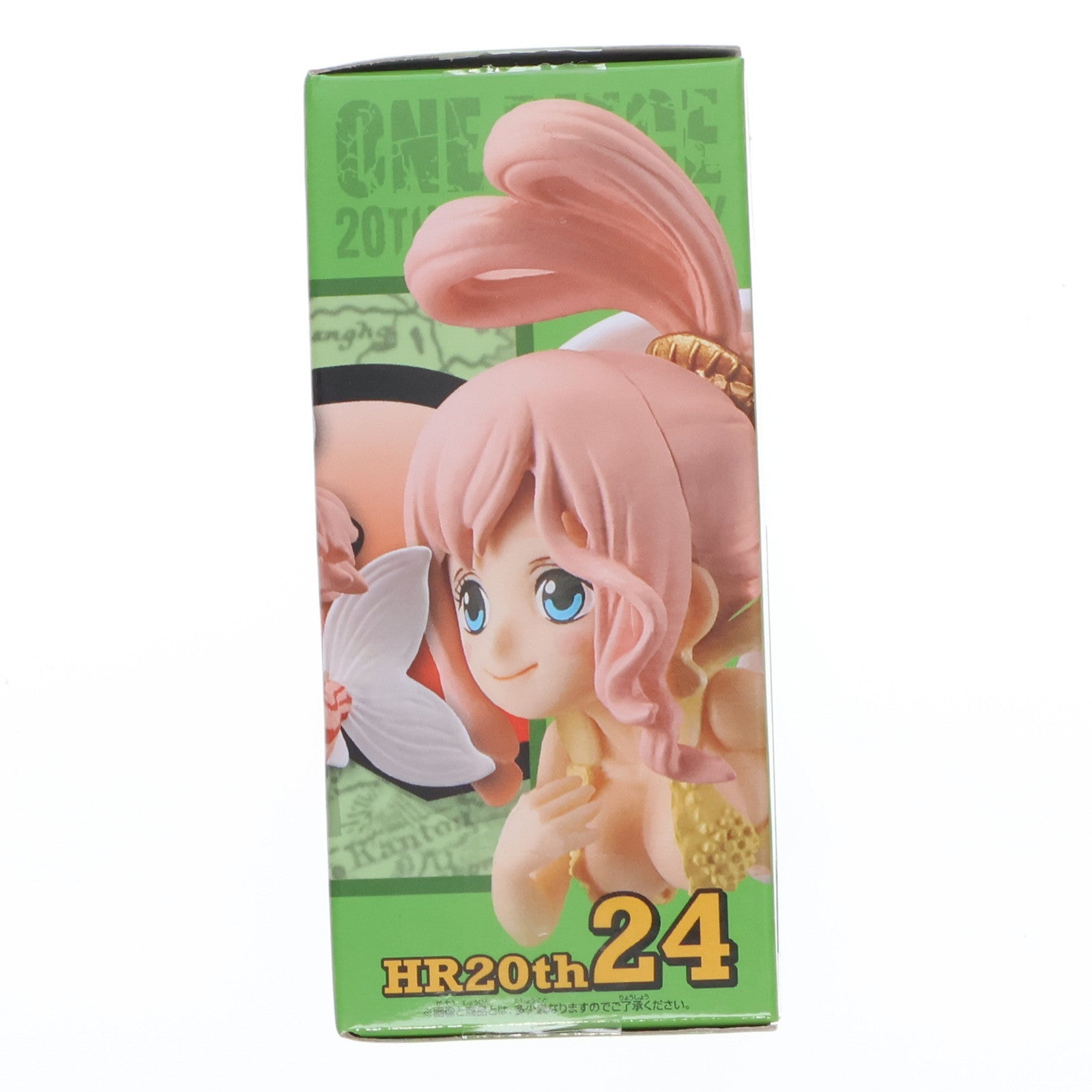 【中古即納】[FIG] しらほし姫 ワンピース ワールドコレクタブルフィギュア-ヒストリーリレー20TH-vol.4 ONE PIECE プライズ(38083) バンプレスト(20180220)