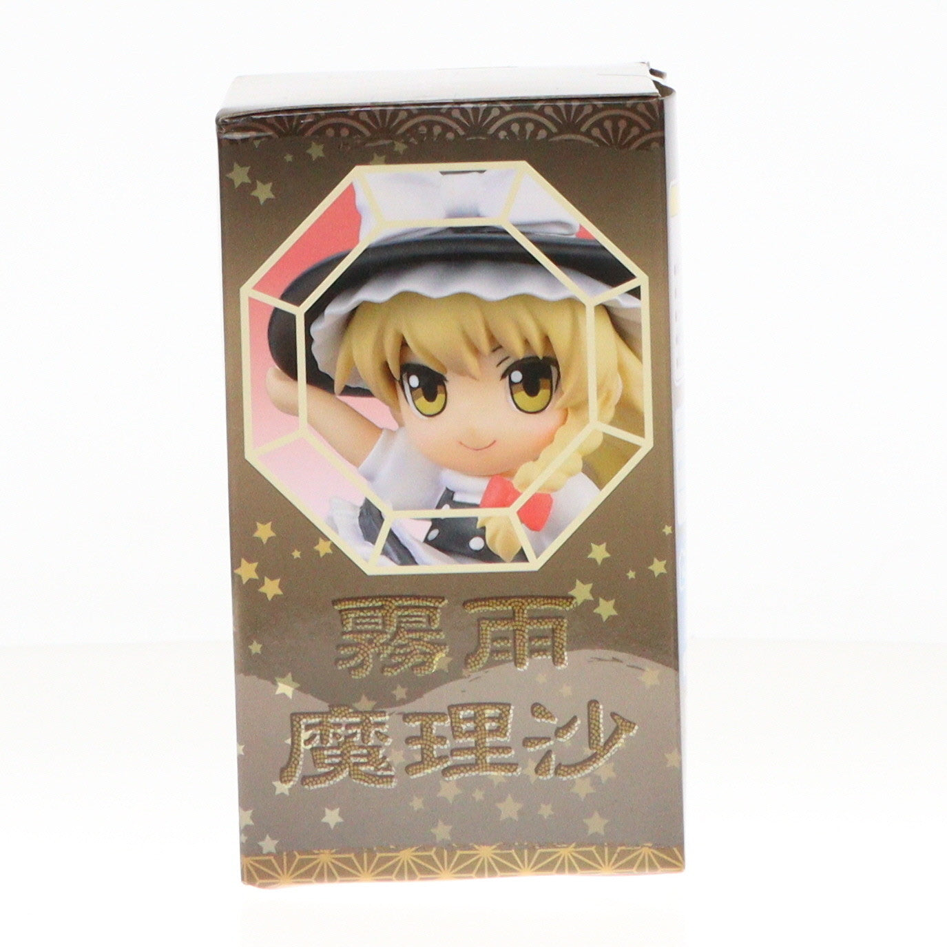 【中古即納】[FIG] 霧雨魔理沙(きりさめまりさ) 東方Project ミニディスプレイフィギュア プライズ(1024074) セガ(20180210)