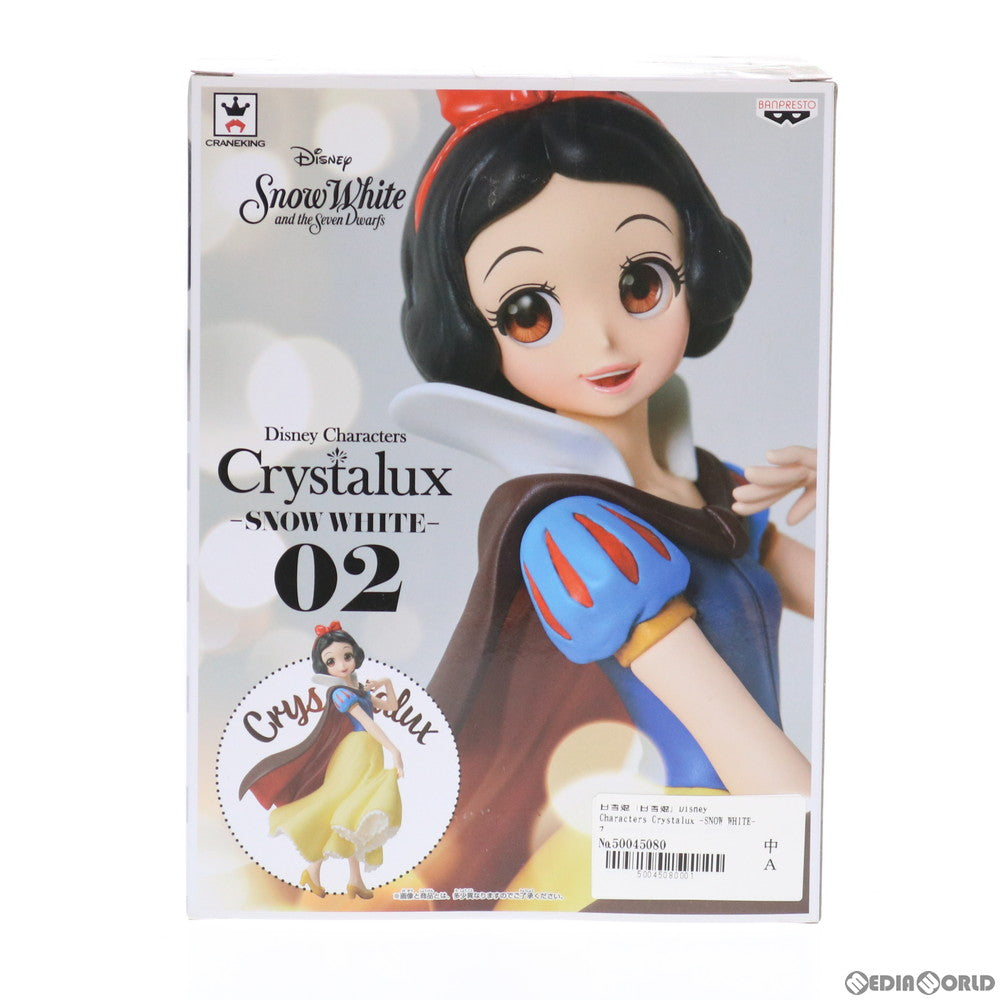 【中古即納】[FIG] 白雪姫 Disney Characters Crystalux -SNOW WHITE- フィギュア プライズ(38154) バンプレスト(20180320)