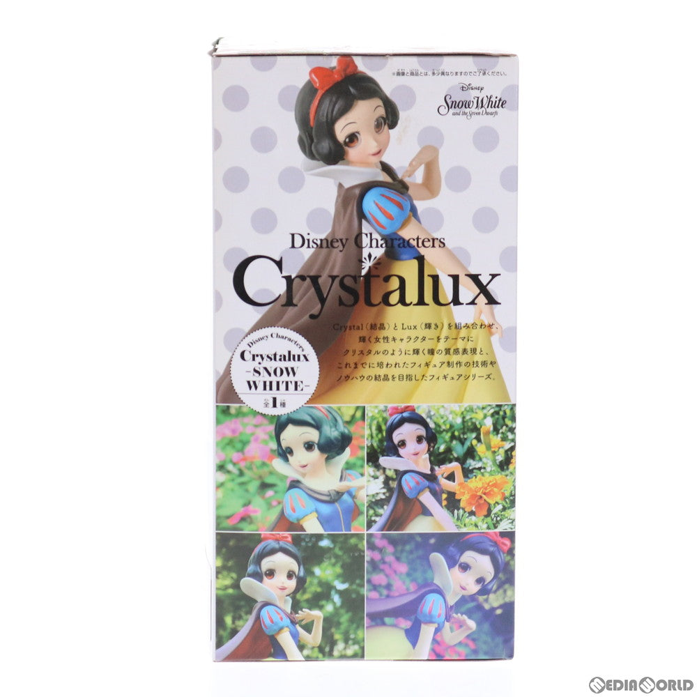 【中古即納】[FIG] 白雪姫 Disney Characters Crystalux -SNOW WHITE- フィギュア プライズ(38154) バンプレスト(20180320)