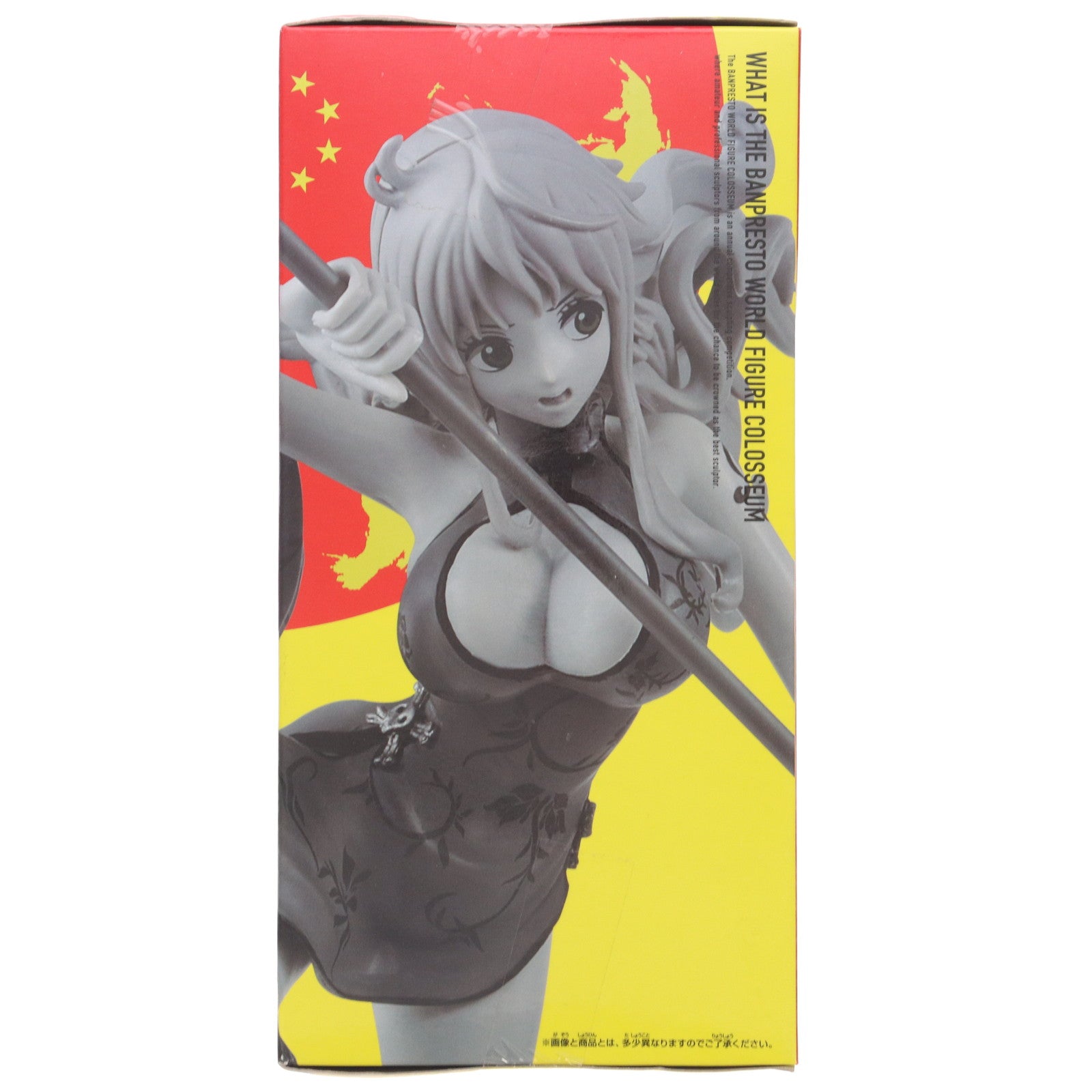 【中古即納】[FIG] ナミ(原型カラー) ワンピース BANPRESTO WORLD FIGURE COLOSSEUM 造形王頂上決戦 vol.6 ONE PIECE フィギュア プライズ(38263) バンプレスト(20180419)