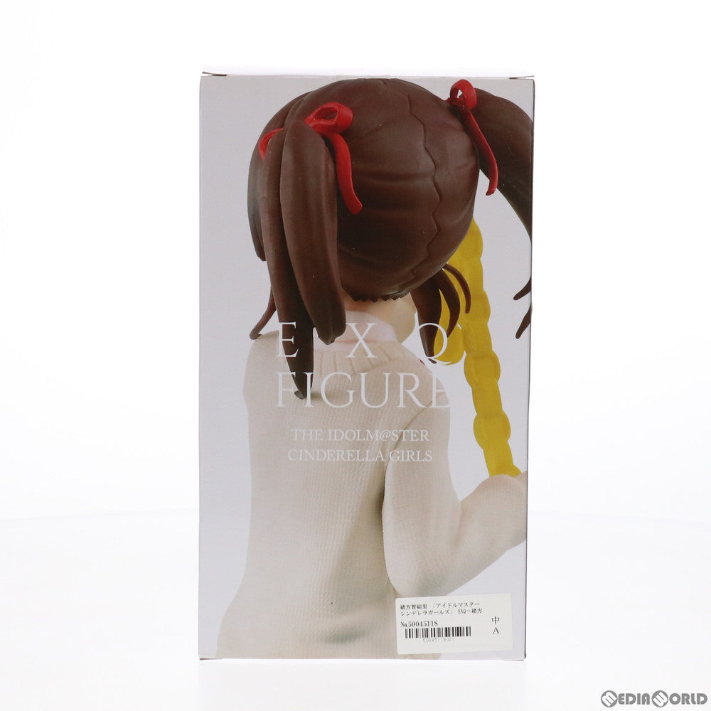 【中古即納】[FIG] 緒方智絵里(おがたちえり) EXQフィギュア～緒方智絵里～ アイドルマスター シンデレラガールズ プライズ(38367) バンプレスト(20180517)