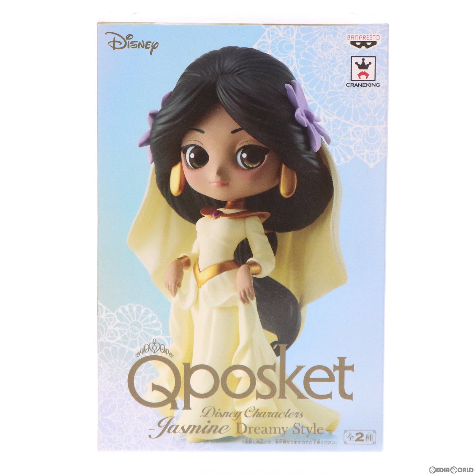 【中古即納】[FIG] ジャスミン A(クリーム) Q posket Disney Characters -Jasmine Dreamy Style- アラジン フィギュア プライズ(38402) バンプレスト(20180614)
