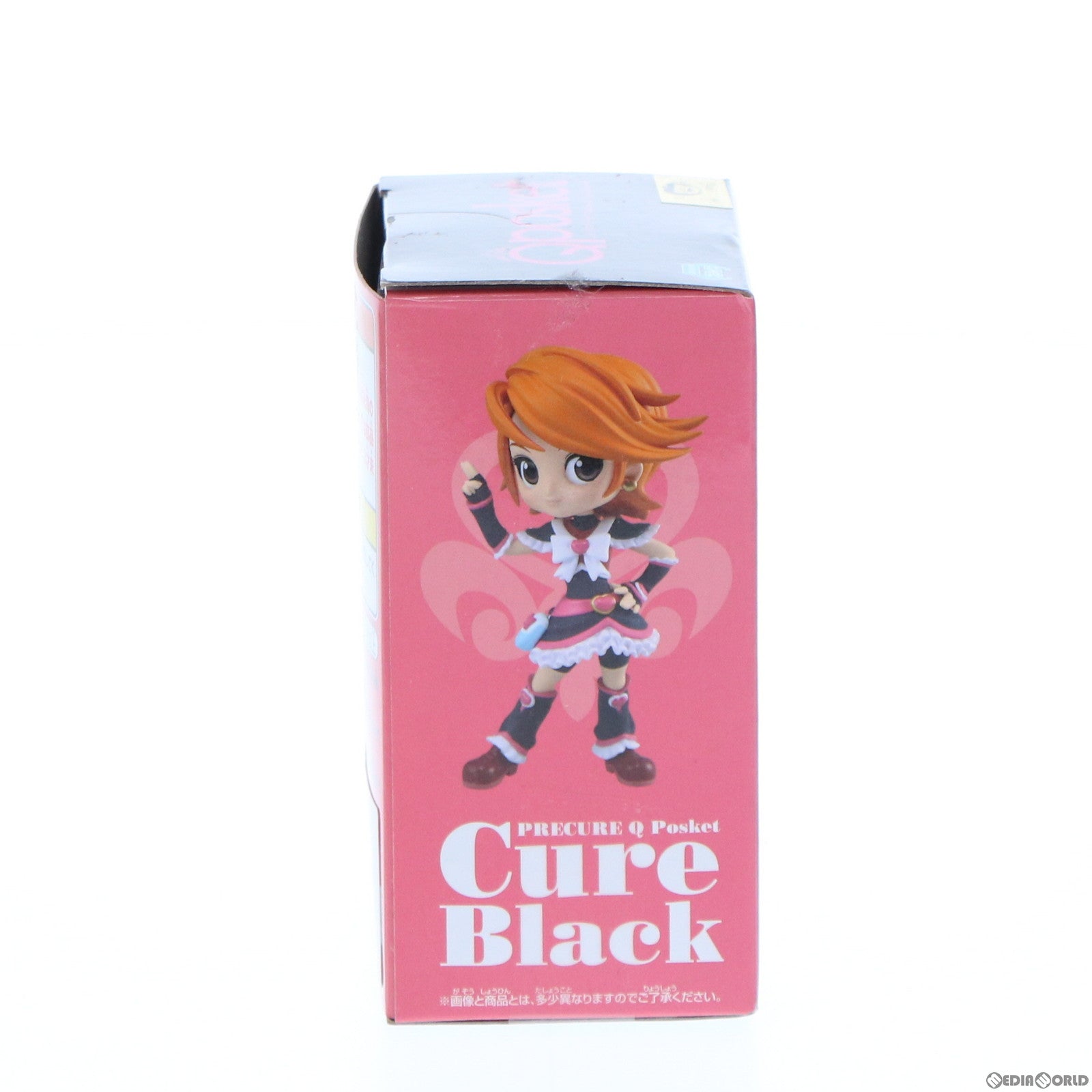 【中古即納】[FIG] キュアブラック ふたりはプリキュア Max Heart Q posket petit フィギュア プライズ(38531) バンプレスト(20180726)