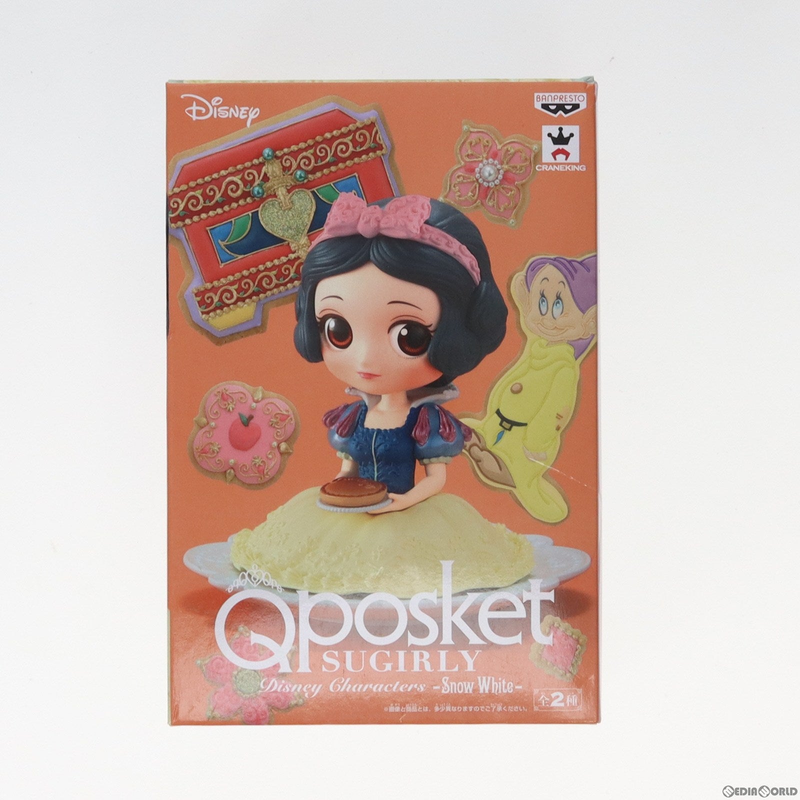 【中古即納】[FIG] 白雪姫(ミルキーカラーver) ディズニー Q posket SUGIRLY Disney Characters -Snow White- フィギュア プライズ(38673) バンプレスト(20180930)