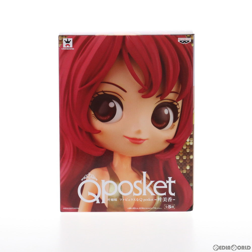 【中古即納】[FIG] 叶美香(かのうみか)(センセーショナルゴールド) 叶姉妹 ファビュラスなQ posket-叶美香- フィギュア プライズ(38655) バンプレスト(20180920)