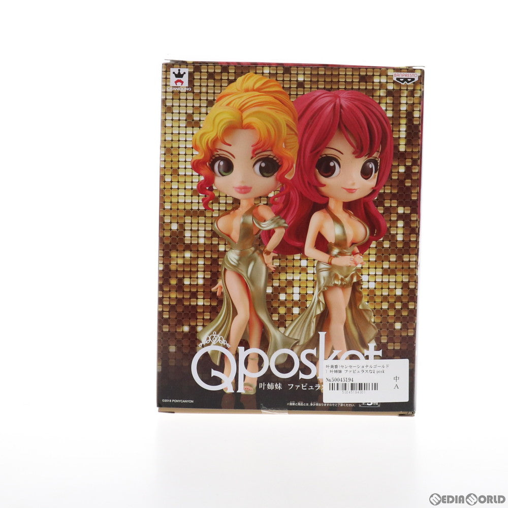 【中古即納】[FIG] 叶美香(かのうみか)(センセーショナルゴールド) 叶姉妹 ファビュラスなQ posket-叶美香- フィギュア プライズ(38655) バンプレスト(20180920)
