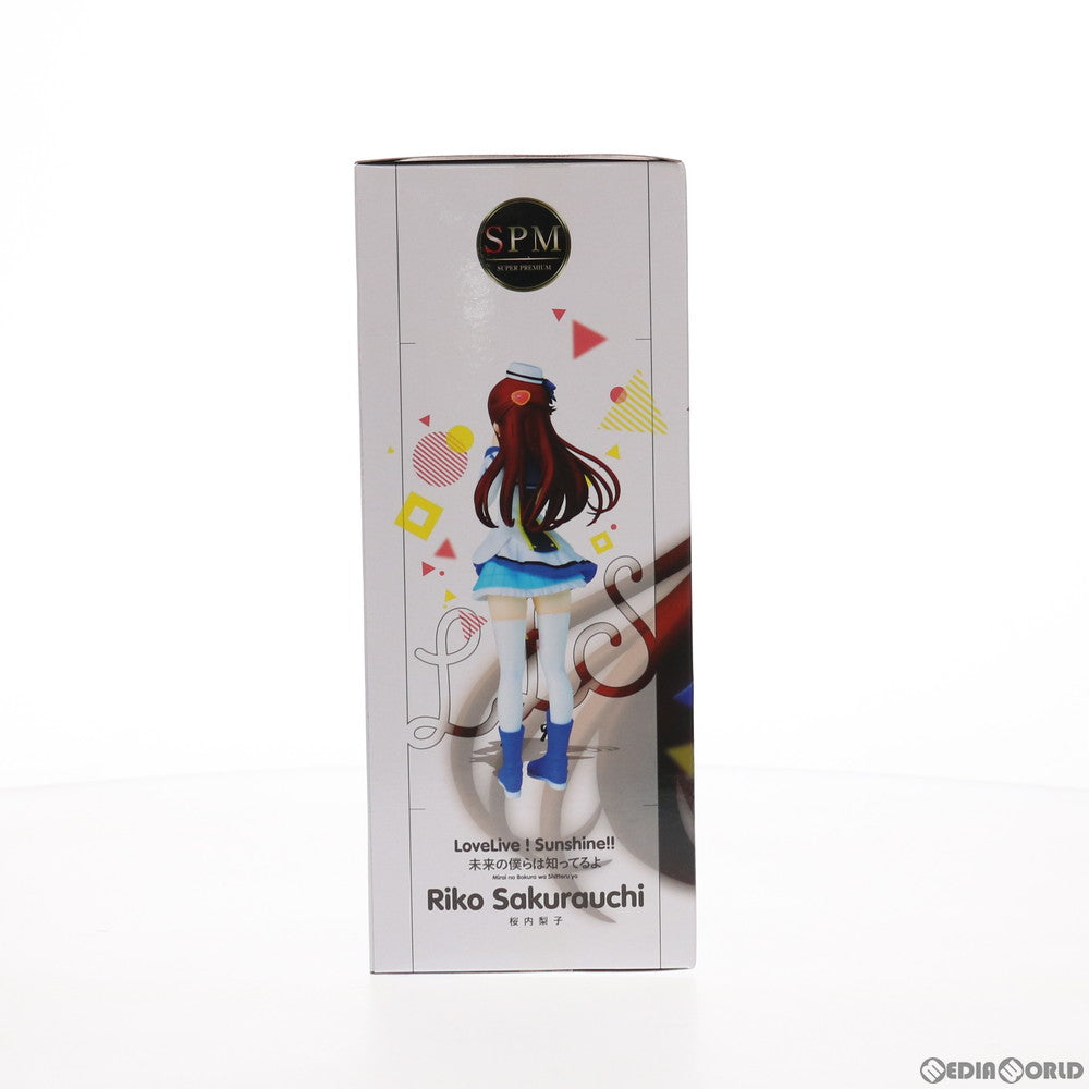 【中古即納】[FIG] 桜内梨子(さくらうちりこ) ラブライブ!サンシャイン!! スーパープレミアムフィギュア 未来の僕らは知ってるよ プライズ(1028983) セガ(20180930)