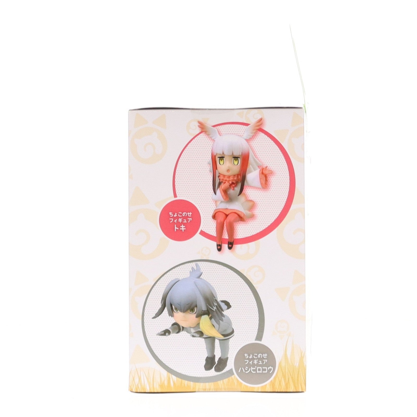 【中古即納】[FIG] トキ けものフレンズ ちょこのせフィギュア『かばん&トキ&ハシビロコウ』 プライズ(1026857) セガ(20180910)