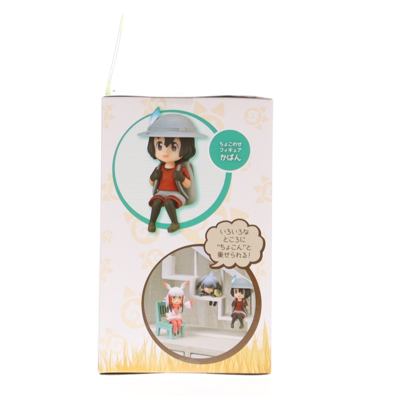 【中古即納】[FIG] トキ けものフレンズ ちょこのせフィギュア『かばん&トキ&ハシビロコウ』 プライズ(1026857) セガ(20180910)