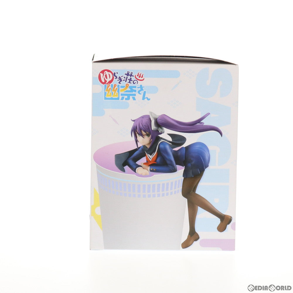 【中古即納】[FIG] 雨野狭霧(あめのさぎり) ぬーどるストッパーフィギュア〜狭霧〜 ゆらぎ荘の幽奈さん プライズ(AMU-PRZ9588) フリュー(20181130)