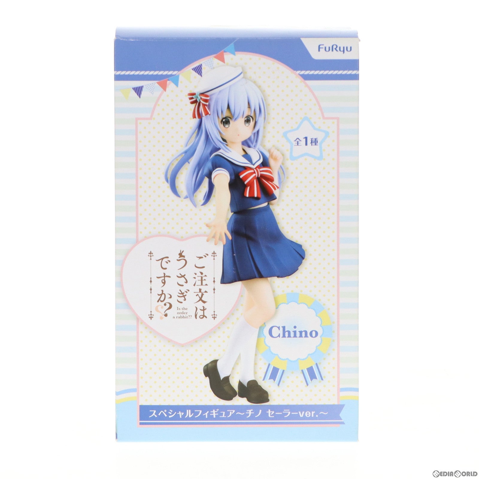 【中古即納】[FIG] チノ スペシャルフィギュア～チノ セーラーver.～ ご注文はうさぎですか～～ プライズ(AMU-PRZ9590) フリュー(20181120)