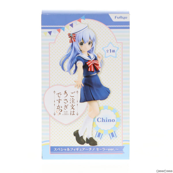 中古即納】[FIG] チノ サンタVer. ご注文はうさぎですか〜〜 1/7