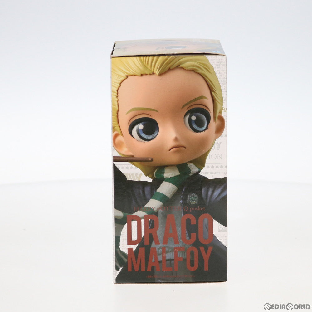【中古即納】[FIG] ドラコ・マルフォイ(B 特別カラー) Q posket-Draco Malfoy- ハリー・ポッター フィギュア プライズ バンプレスト(20181210)