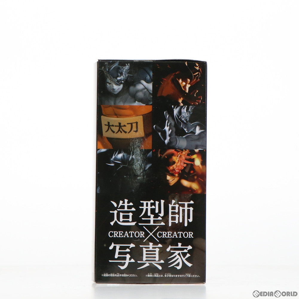 【中古即納】[FIG] 潮火ノ丸(うしおひのまる) (カラー) 火ノ丸相撲 CREATOR×CREATOR-USHIO HINOMARU-SPECIAL ver. フィギュア プライズ(39192) バンプレスト(20190310)