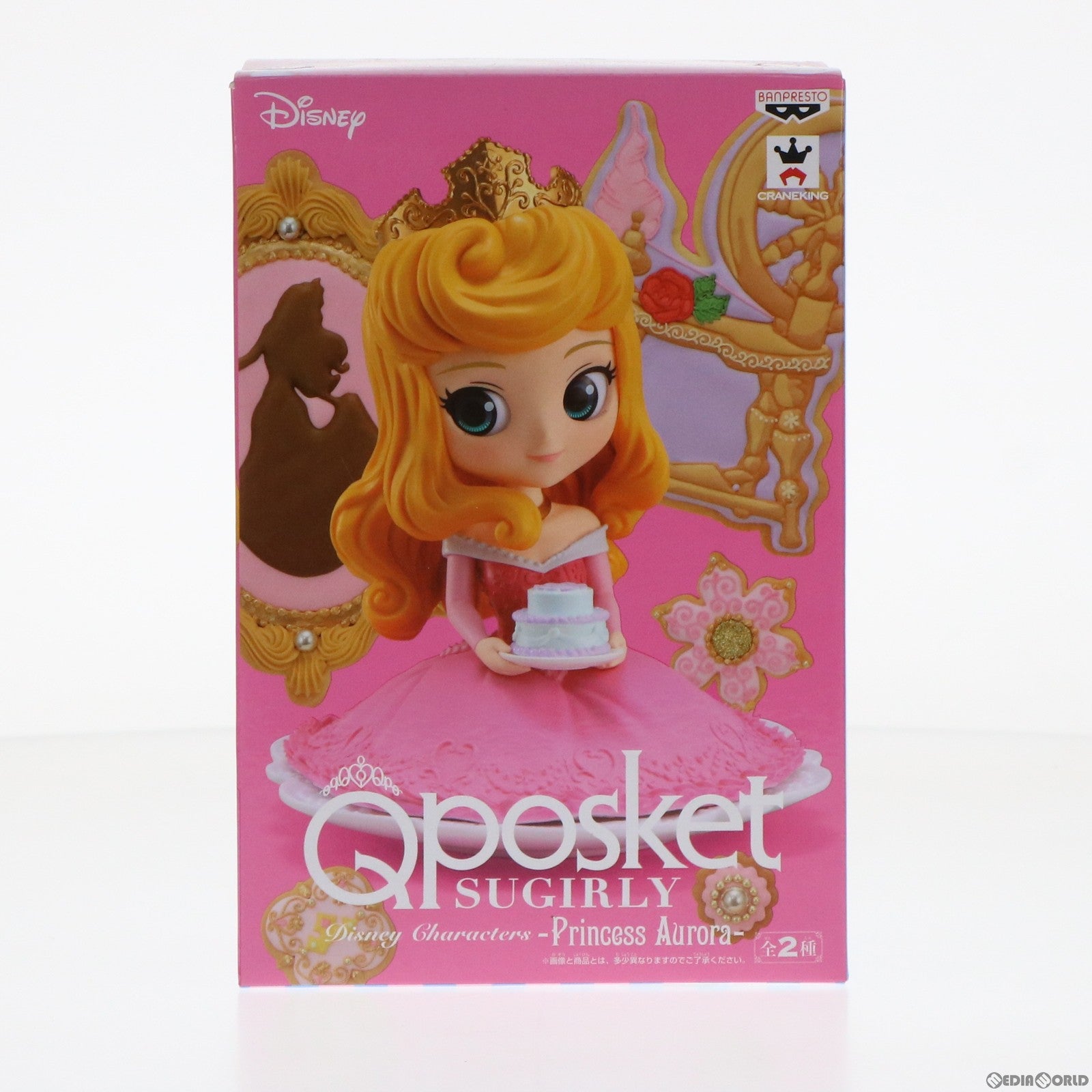 【中古即納】[FIG] オーロラ姫(A 通常ver.) Q posket Disney Characters -Princess Aurora- 眠れる森の美女 フィギュア プライズ(39353) バンプレスト(20190531)