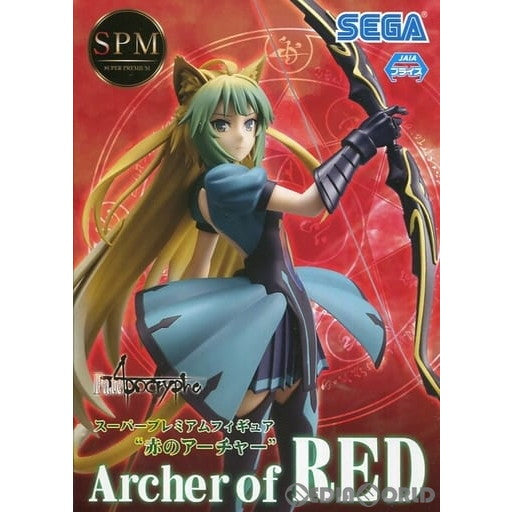【中古即納】[FIG] 赤のアーチャー Fate/Apocrypha(フェイト/アポクリファ) スーパープレミアムフィギュア プライズ(1030998) セガ(20190630)