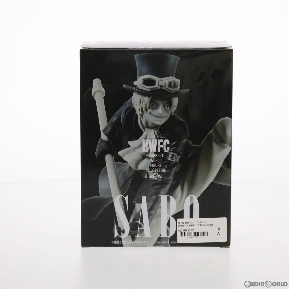 【中古即納】[FIG] サボ(原型カラーver.) ワンピース BANPRESTO WORLD FIGURE COLOSSEUM 造形王頂上決戦2 vol.8 ONE PIECE フィギュア プライズ(39411) バンプレスト(20190630)