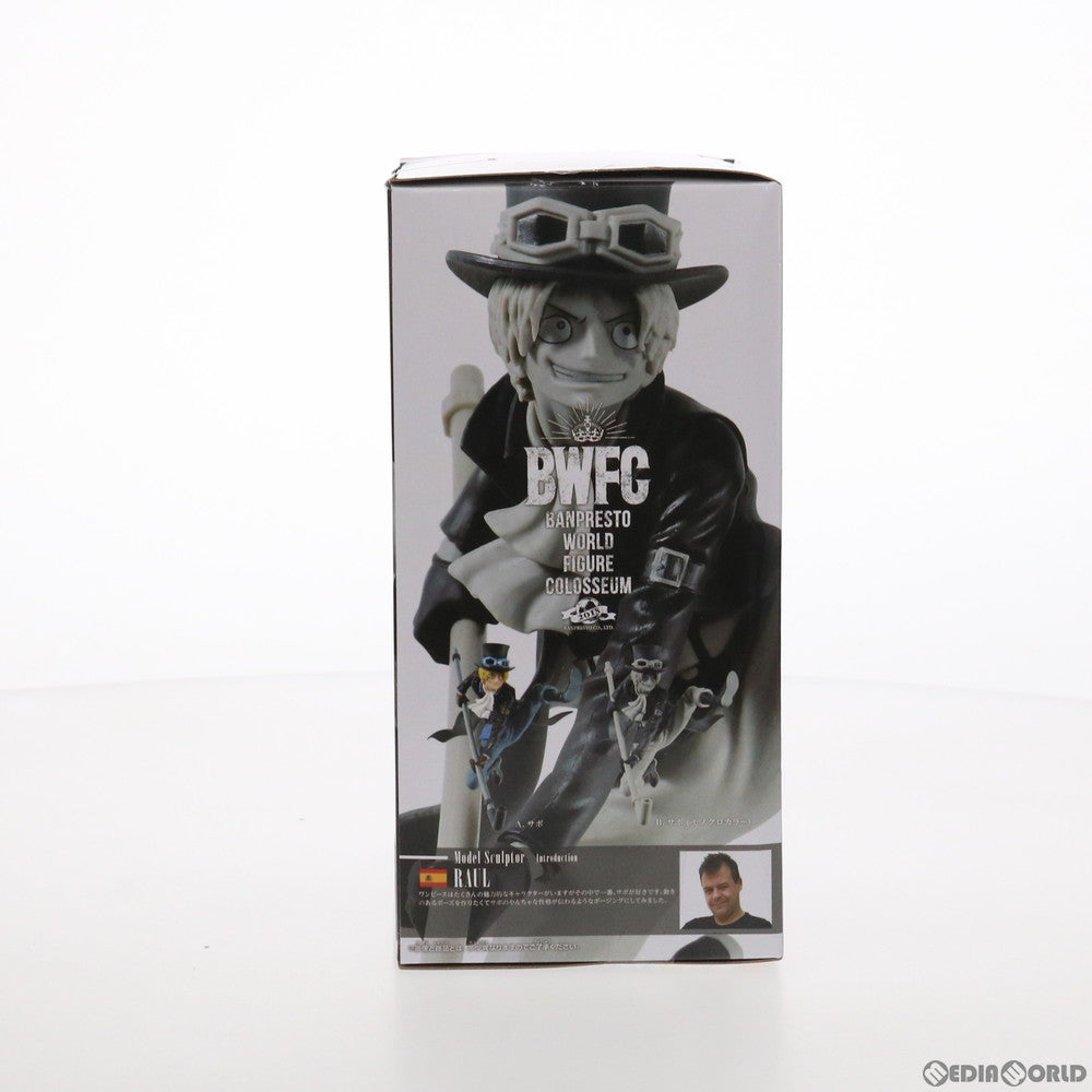 【中古即納】[FIG] サボ(原型カラーver.) ワンピース BANPRESTO WORLD FIGURE COLOSSEUM 造形王頂上決戦2 vol.8 ONE PIECE フィギュア プライズ(39411) バンプレスト(20190630)