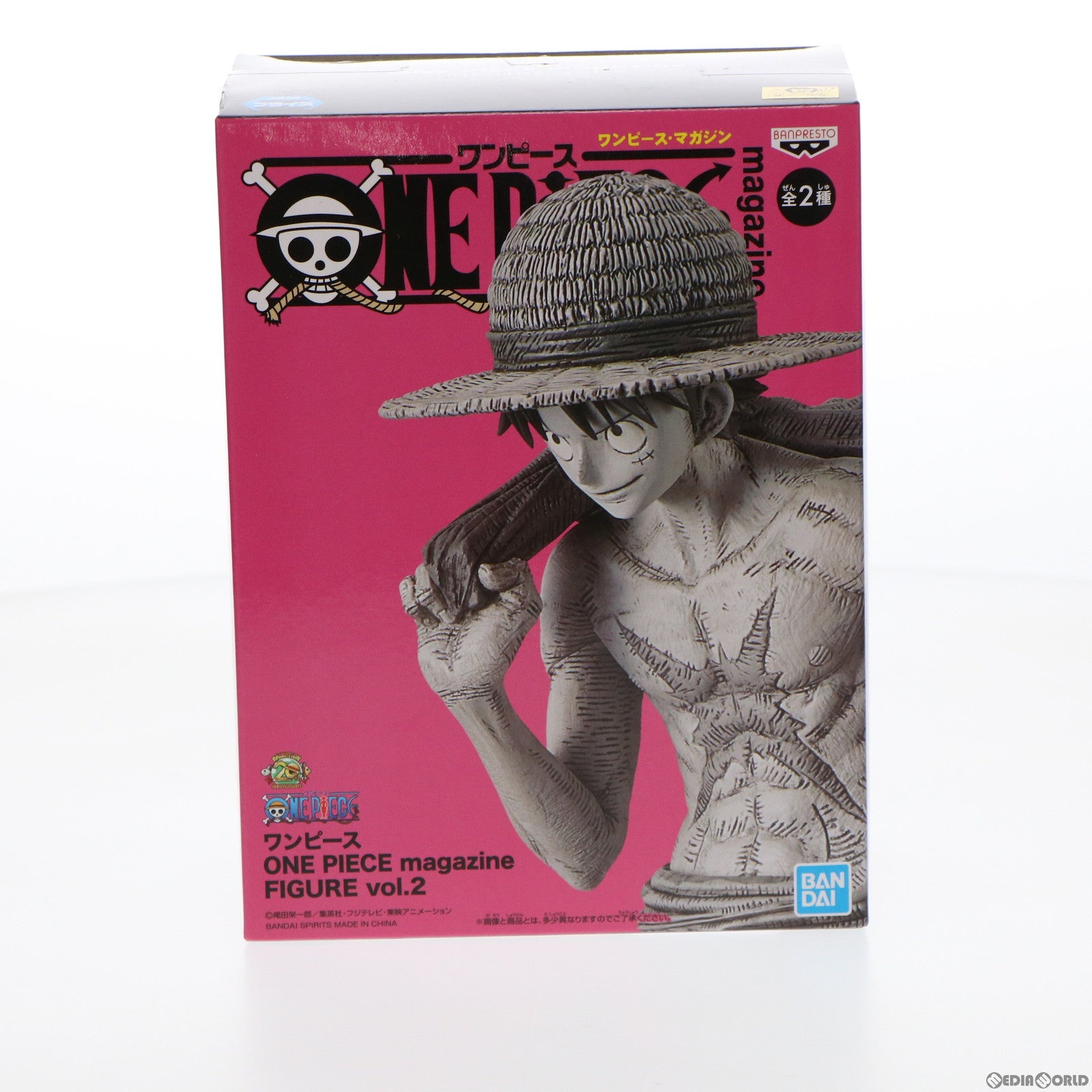 【中古即納】[FIG] モンキー・D・ルフィ(モノクロ) ワンピース ONE PIECE magazine FIGURE vol.2 フィギュア プライズ(39489) バンプレスト(20190710)