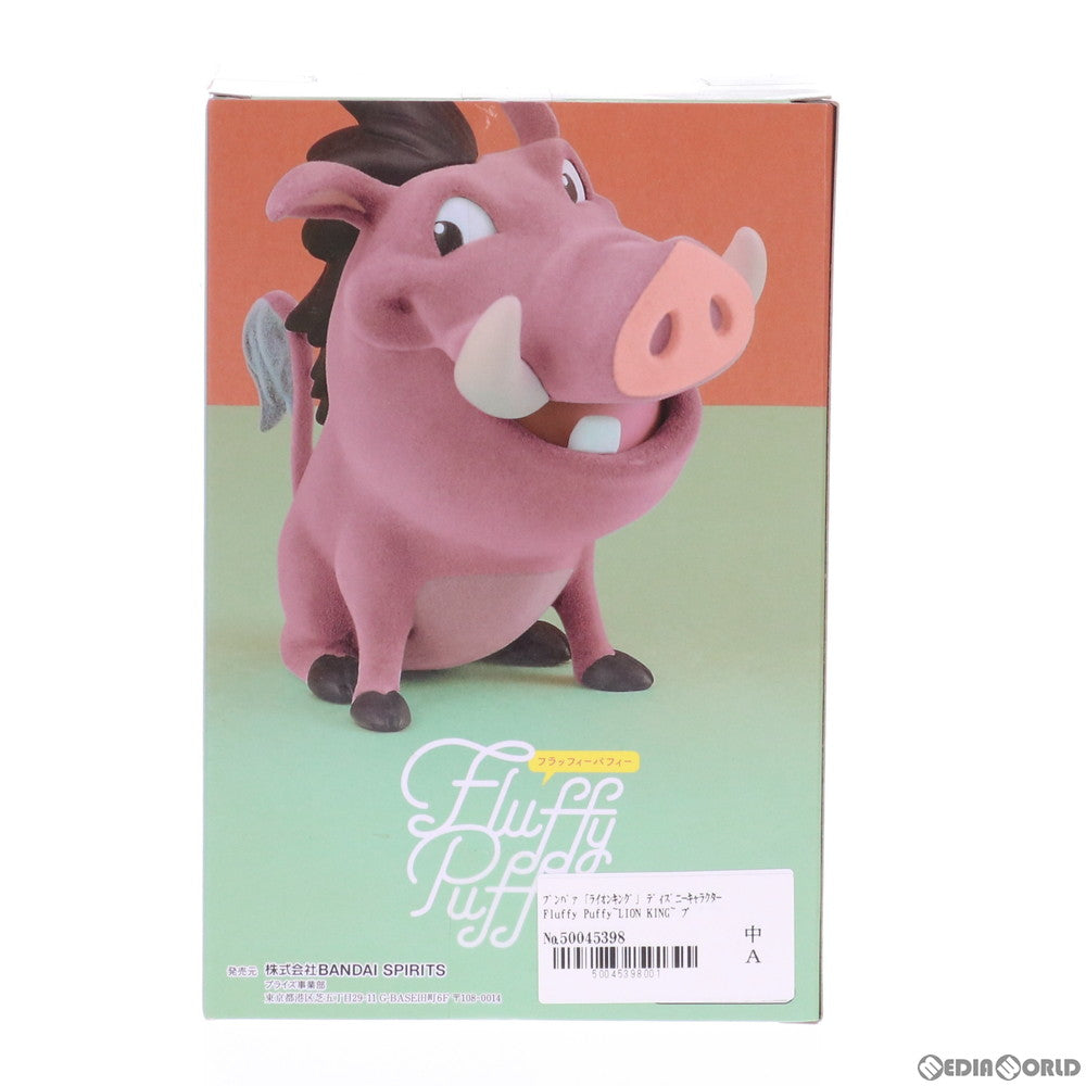 【中古即納】[FIG] プンバァ ディズニーキャラクター Fluffy Puffy〜LION KING〜 ライオンキング フィギュア プライズ(39572) バンプレスト(20190810)