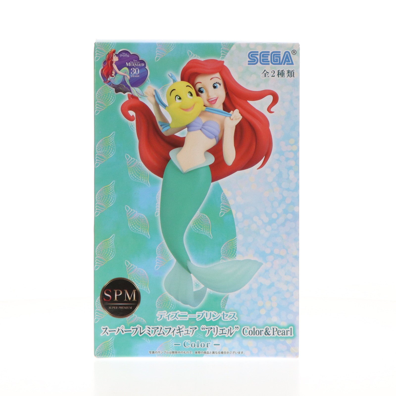 【中古即納】[FIG] アリエル&フランダー(パール) 「ディズニープリンセス」 スーパープレミアム  アリエル  Color&Pearl プライズフィギュア セガ(20190810)