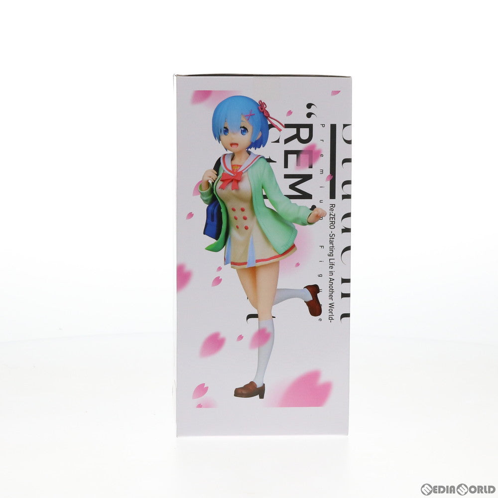 【中古即納】[FIG] レム Student Re:ゼロから始める異世界生活 プレミアムフィギュア プライズ(1033383) セガ(20190831)