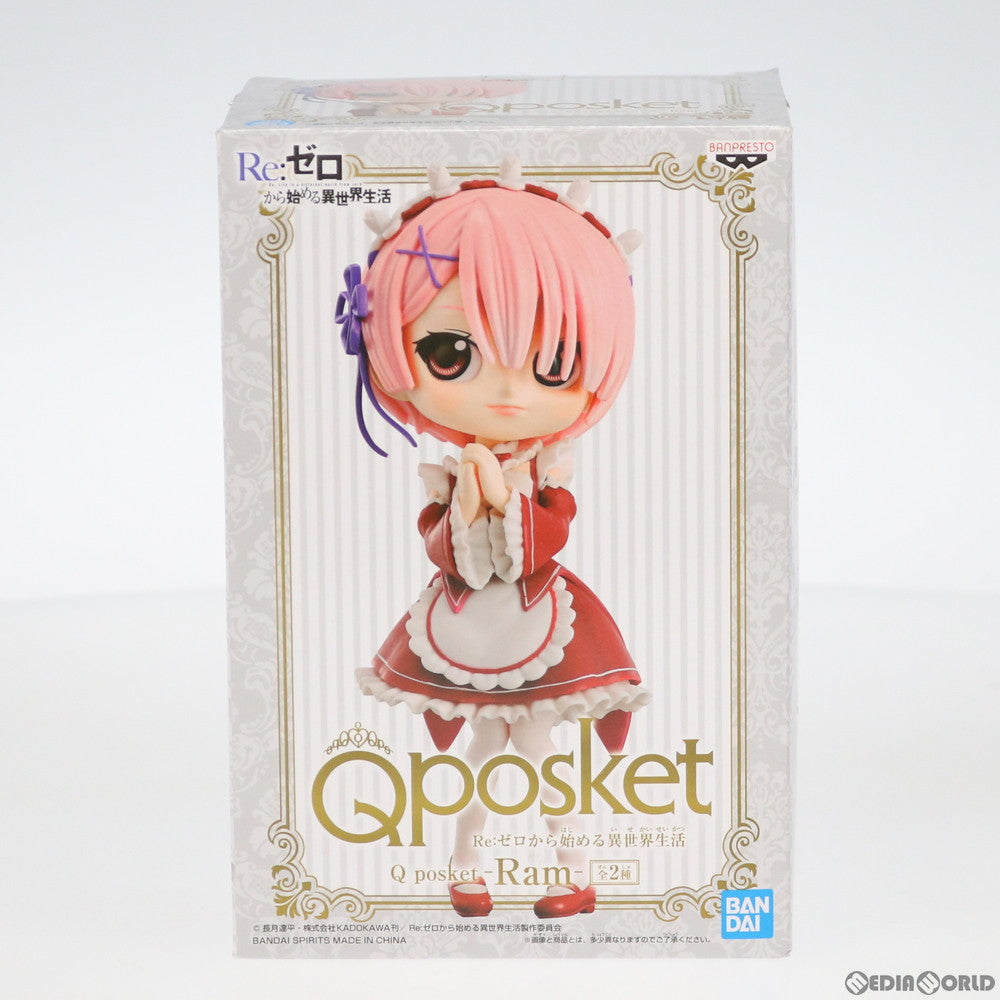 【中古即納】[FIG] ラム B(レッド) Q posket-Ram- Re:ゼロから始める異世界生活 フィギュア プライズ(39693) バンプレスト(20190930)