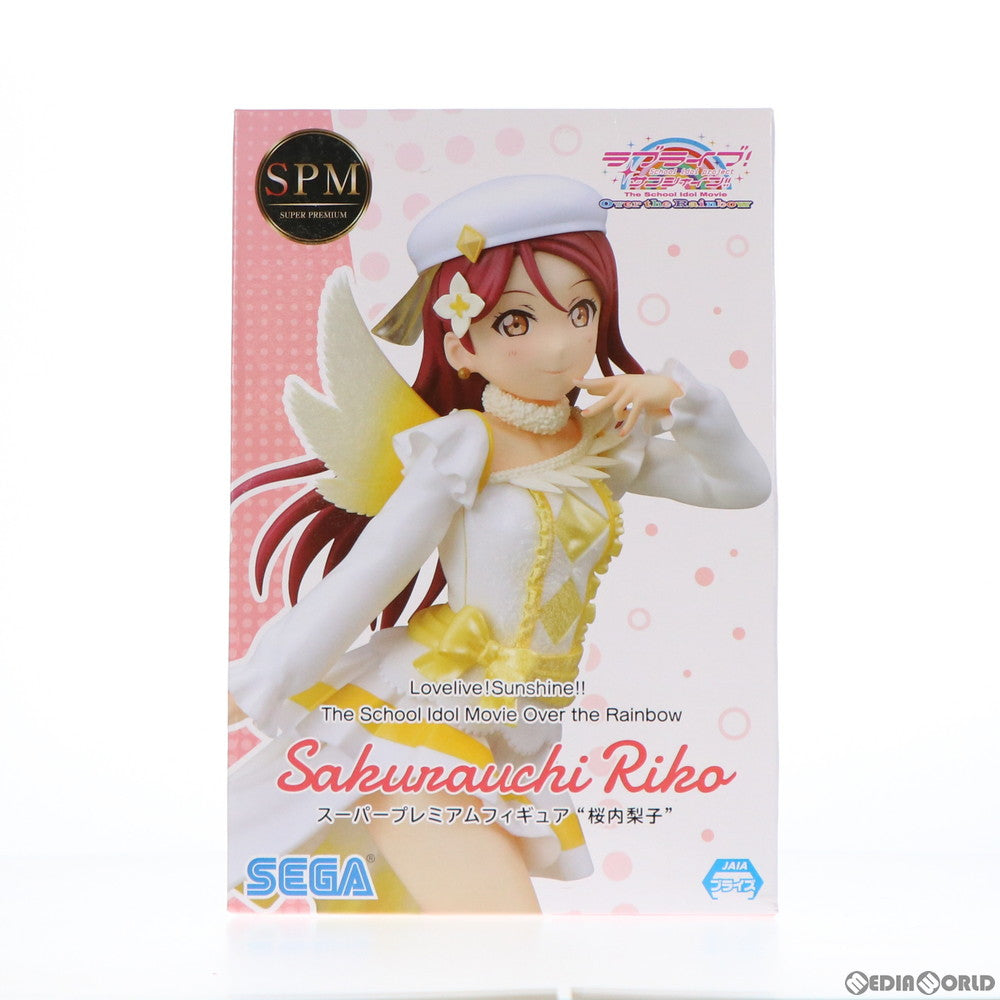 【中古即納】[FIG] 桜内梨子(さくらうちりこ) スーパープレミアムフィギュア ラブライブ!サンシャイン!! The School Idol Movie Over the Rainbow プライズ(1035438) セガ(20191020)