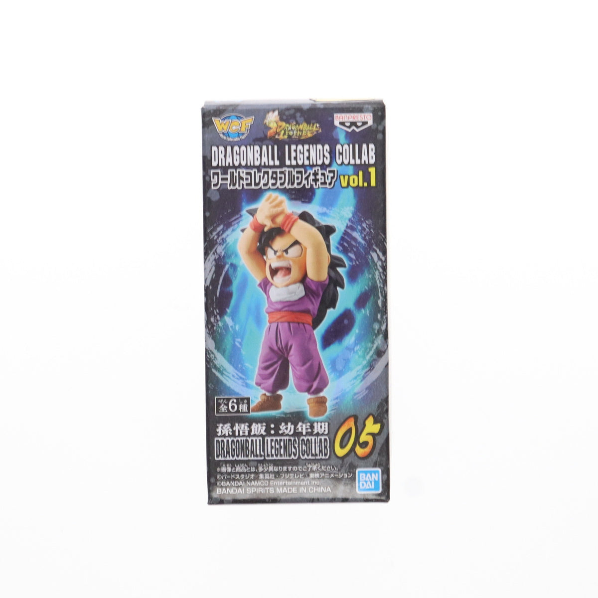 【中古即納】[FIG] 孫悟飯:幼年期 ドラゴンボール レジェンズ DRAGON BALL LEGENDS COLLAB ワールドコレクタブルフィギュアvol.1 プライズ(39761) バンプレスト(20191031)