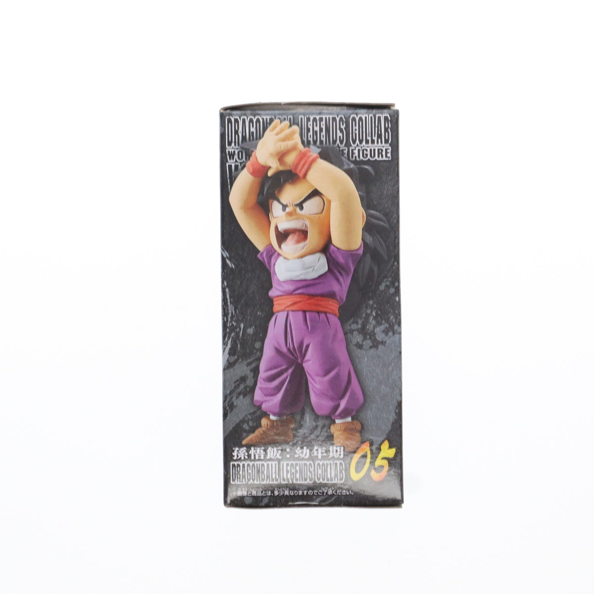 【中古即納】[FIG] 孫悟飯:幼年期 ドラゴンボール レジェンズ DRAGON BALL LEGENDS COLLAB ワールドコレクタブルフィギュアvol.1 プライズ(39761) バンプレスト(20191031)
