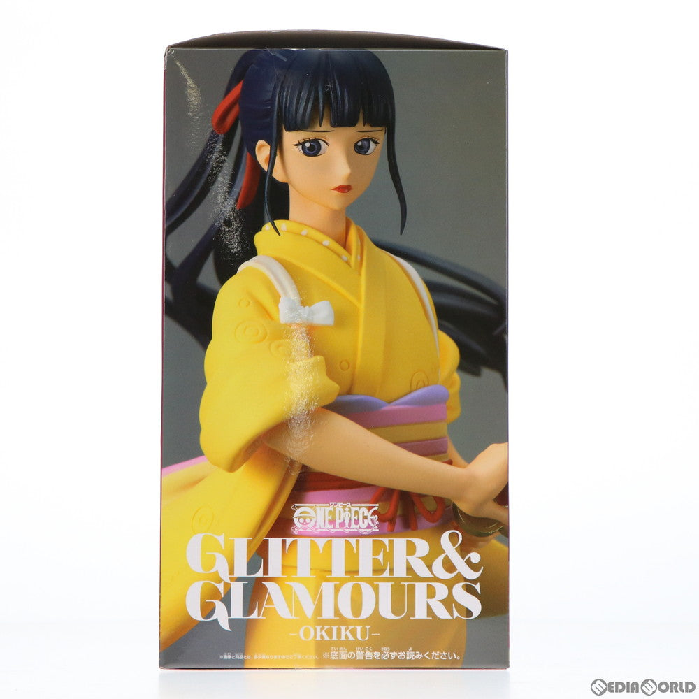 【中古即納】[FIG] A.お菊(黄色) ワンピース GLITTER&GLAMOURS-OKIKU- ONE PIECE フィギュア プライズ(39845) バンプレスト(20191120)