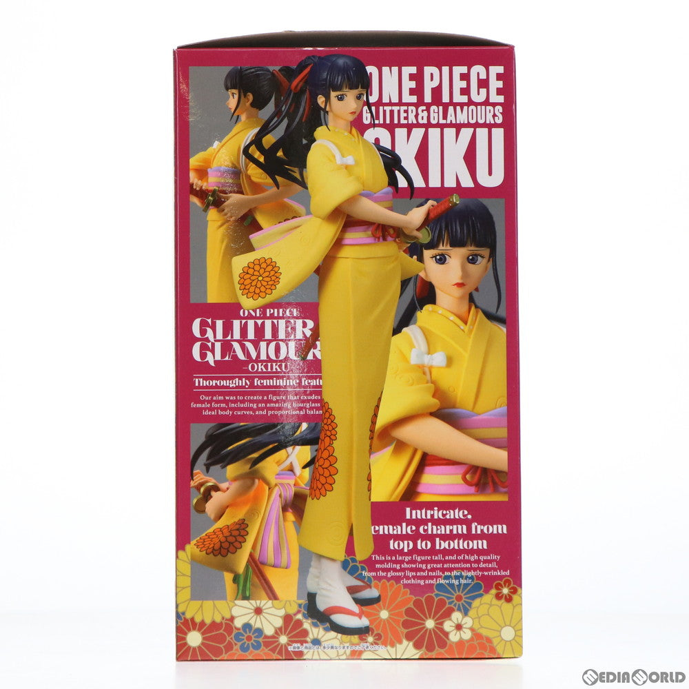 【中古即納】[FIG] A.お菊(黄色) ワンピース GLITTER&GLAMOURS-OKIKU- ONE PIECE フィギュア プライズ(39845) バンプレスト(20191120)