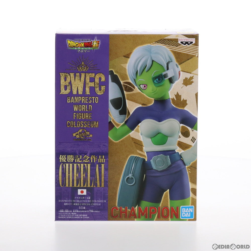 【中古即納】[FIG] チライ ドラゴンボール超(スーパー) BANPRESTO WORLD FIGURE COLOSSEUM 造形天下一武道会2 SPECIAL CHEELAI フィギュア プライズ(39947) バンプレスト(20191210)