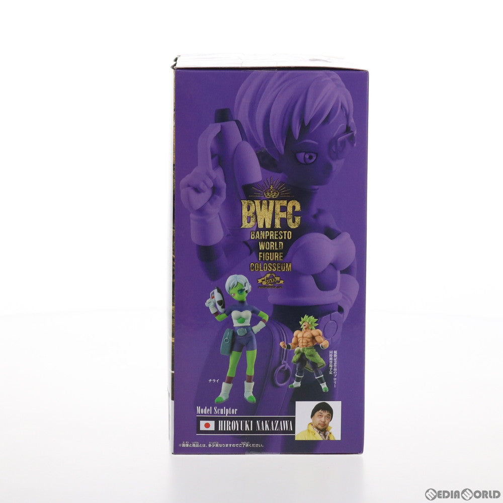 【中古即納】[FIG] チライ ドラゴンボール超(スーパー) BANPRESTO WORLD FIGURE COLOSSEUM 造形天下一武道会2 SPECIAL CHEELAI フィギュア プライズ(39947) バンプレスト(20191210)