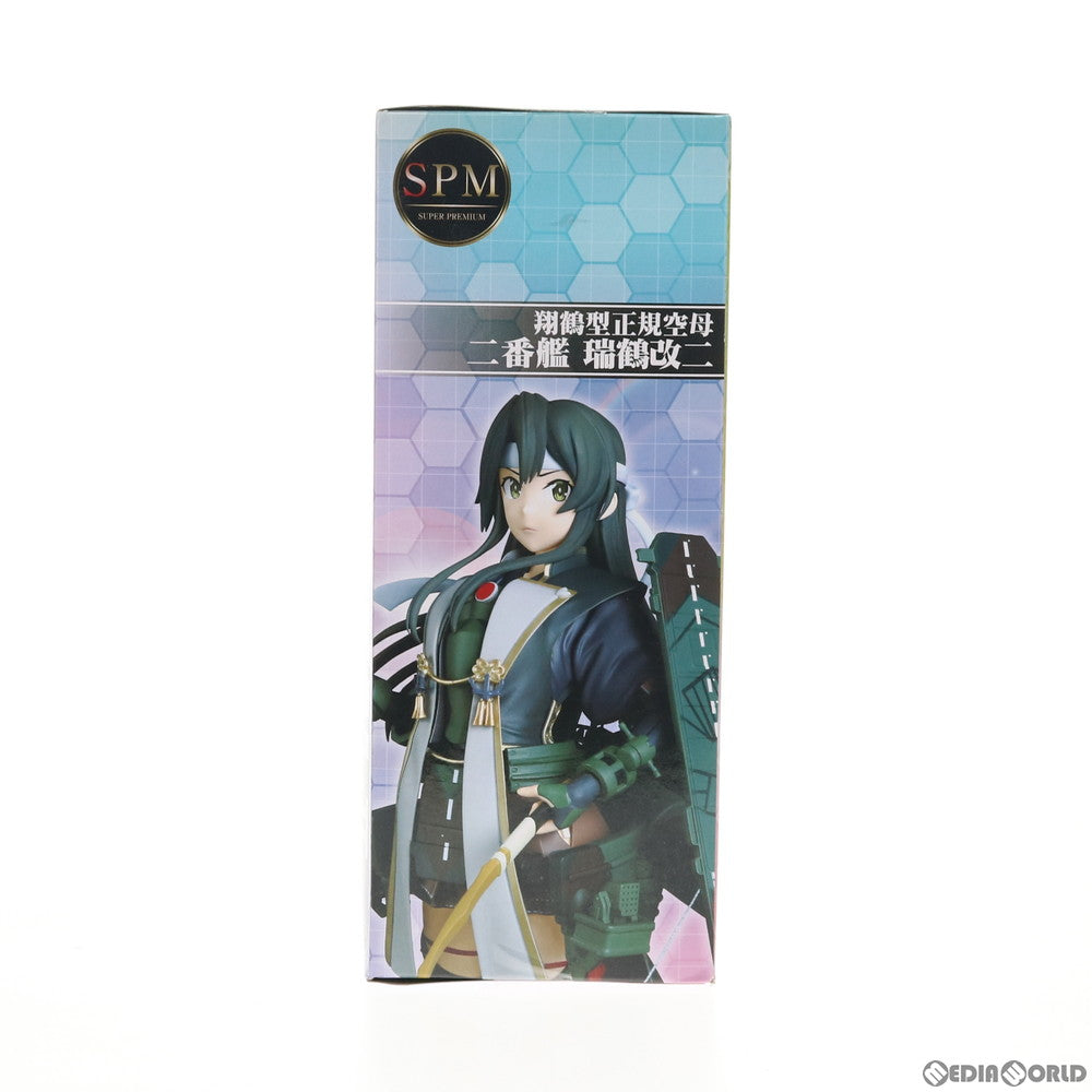 【中古即納】[FIG] 瑞鶴改二(ずいかくかいに) 決戦mode 艦隊これくしょん -艦これ- スーパープレミアムフィギュア プライズ(1035487) セガ(20191220)