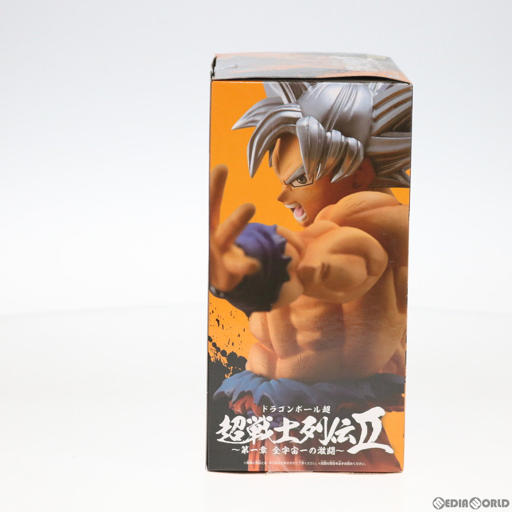 【中古即納】[FIG] 孫悟空(身勝手の極意) 超戦士列伝II～第一章 全宇宙一の激闘～ ドラゴンボール超(スーパー) フィギュア プライズ バンプレスト(20200410)