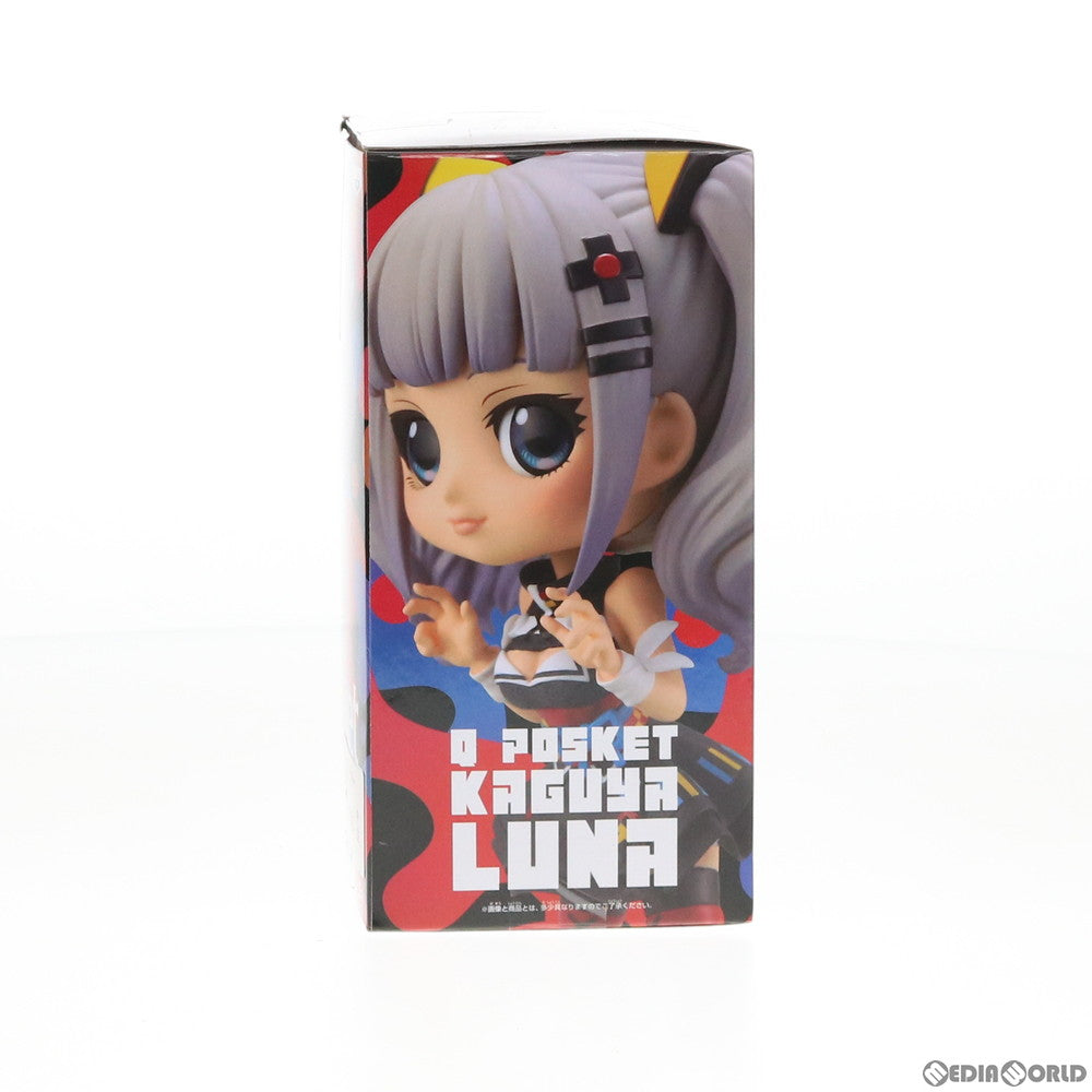 【中古即納】[FIG] 輝夜月(A リボンブルー)(かぐやるな) Q posket-輝夜月- バーチャルYouTuber フィギュア プライズ(82130) バンプレスト(20200520)