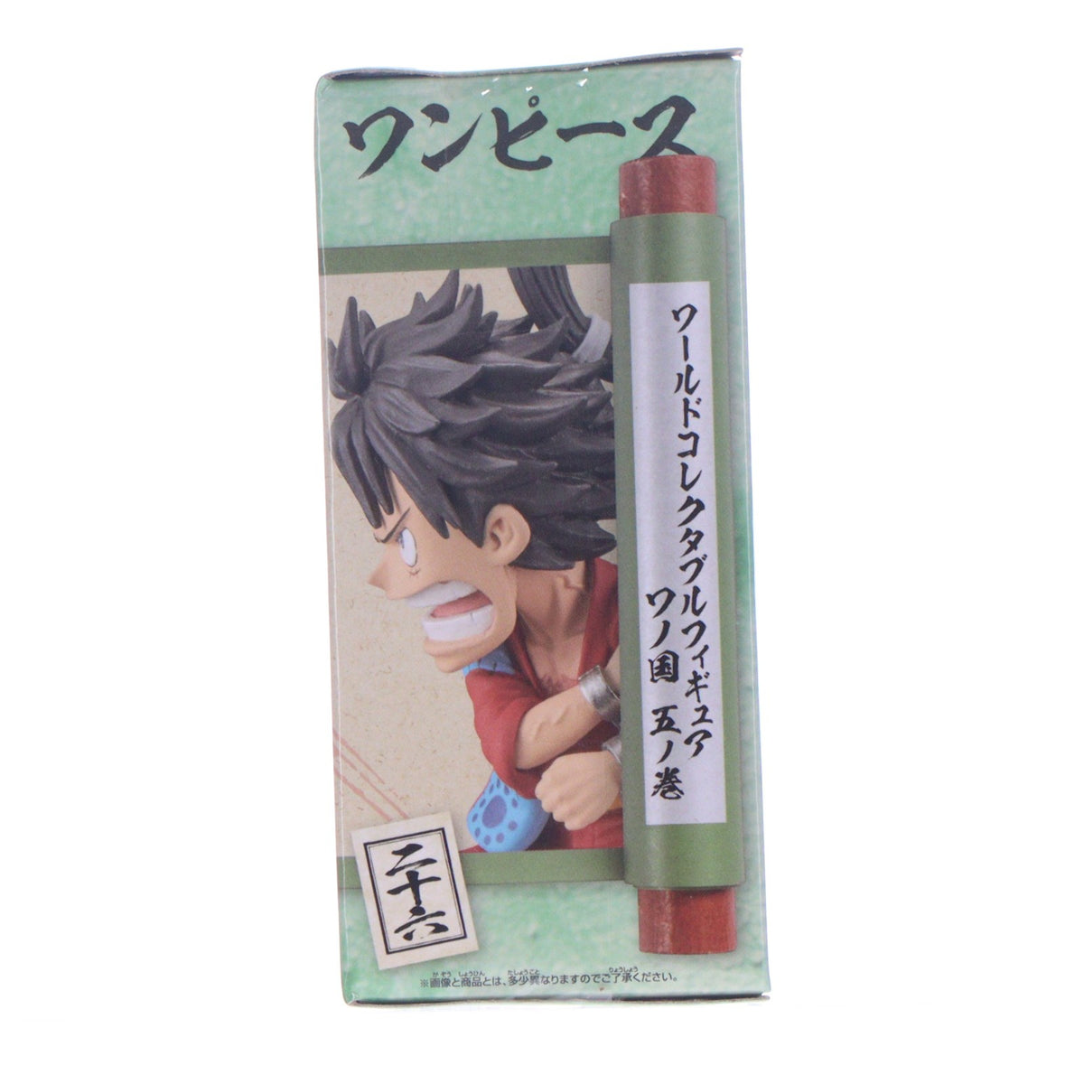 【中古即納】[FIG] モンキー・D・ルフィ ワンピース ワールドコレクタブルフィギュア-ワノ国5- ONE PIECE プライズ(82245) バンプレスト(20200731)