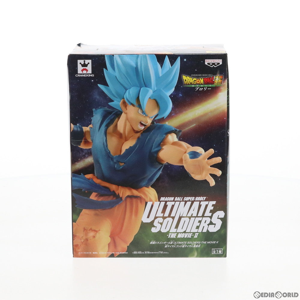 【中古即納】[FIG] 超サイヤ人ゴッド超サイヤ人孫悟空 ULTIMATE SOLDIERS-THE MOVIE-II 映画ドラゴンボール超(スーパー) ブロリー フィギュア プライズ(38906) バンプレスト(20181231)
