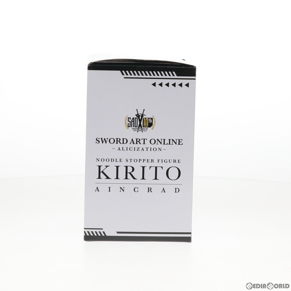 【中古即納】[FIG] キリト ソードアート・オンライン アリシゼーション ぬーどるストッパーフィギュア -キリト/アインクラッド- プライズ(AMU-PRZ10527) フリュー(20191231)