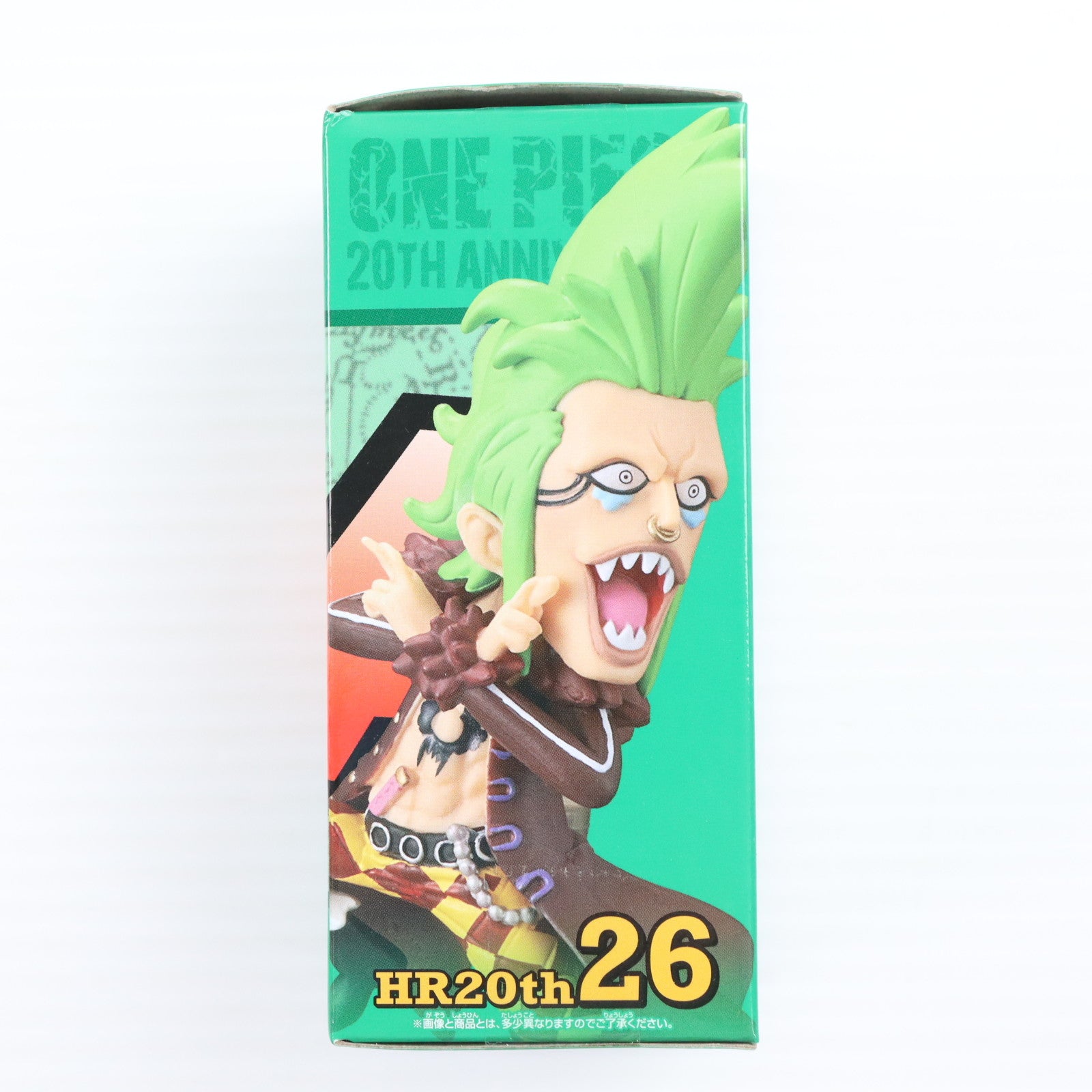 【中古即納】[FIG] バルトロメオ ワンピース ワールドコレクタブルフィギュア-ヒストリーリレー20TH-vol.5 ONE PIECE プライズ(38145) バンプレスト(20180315)