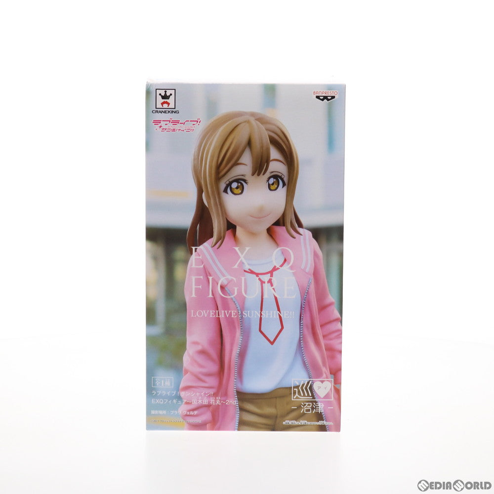 【中古即納】[FIG] 国木田花丸(くにきだはなまる) EXQフィギュア～国木田花丸～2nd ラブライブ!サンシャイン!! プライズ(38526) バンプレスト(20180405)