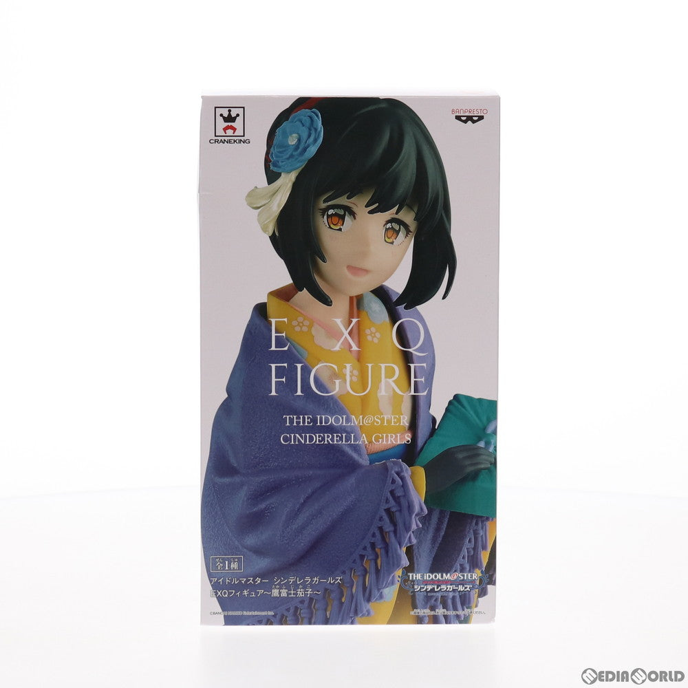 【中古即納】[FIG] 鷹富士茄子(たかふじかこ) EXQフィギュア～鷹富士茄子～ アイドルマスター シンデレラガールズ プライズ(38404) バンプレスト(20180605)