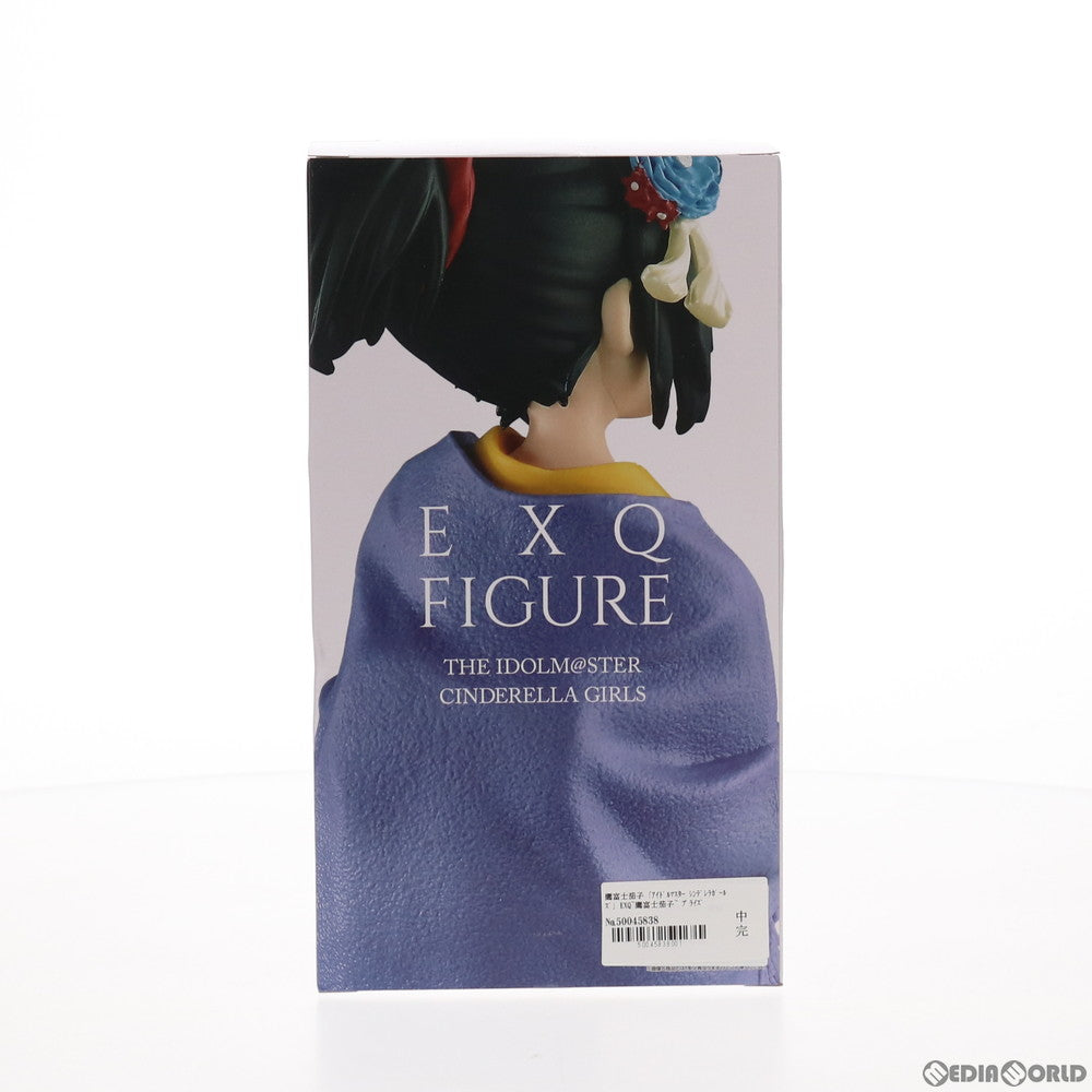 【中古即納】[FIG] 鷹富士茄子(たかふじかこ) EXQフィギュア～鷹富士茄子～ アイドルマスター シンデレラガールズ プライズ(38404) バンプレスト(20180605)