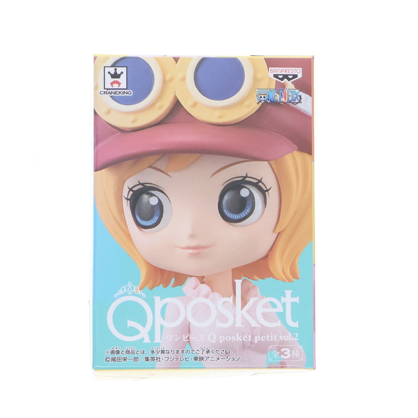 【中古即納】[FIG] コアラ ワンピース Q posket petit vol.2 ONE PIECE フィギュア プライズ(38662) バンプレスト(20180930)