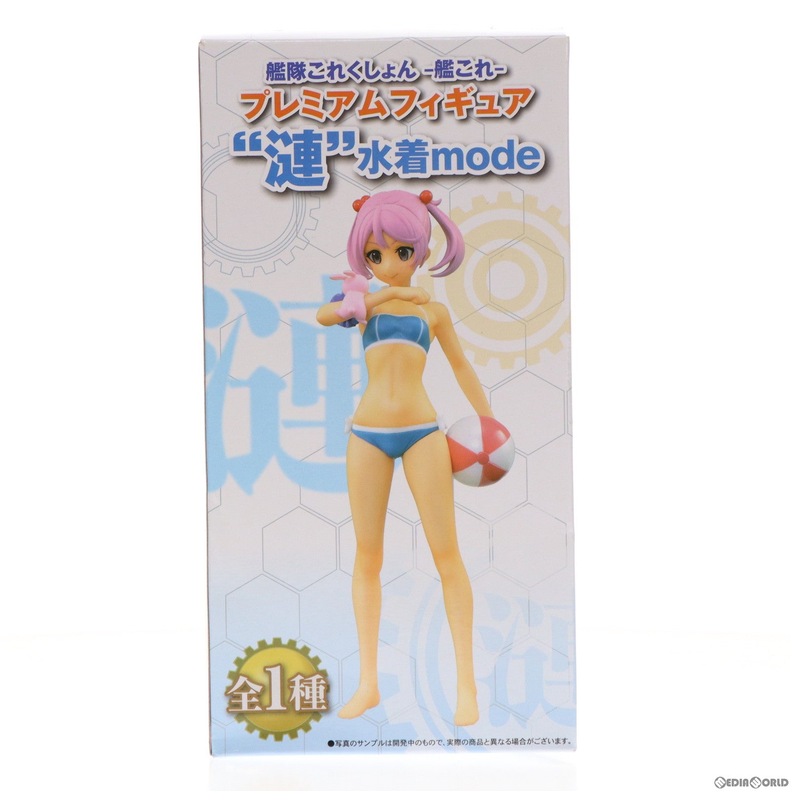 【中古即納】[FIG] 漣(さざなみ) 艦隊これくしょん -艦これ- プレミアムフィギュア『漣』水着mode プライズ(1028373) セガ(20181120)